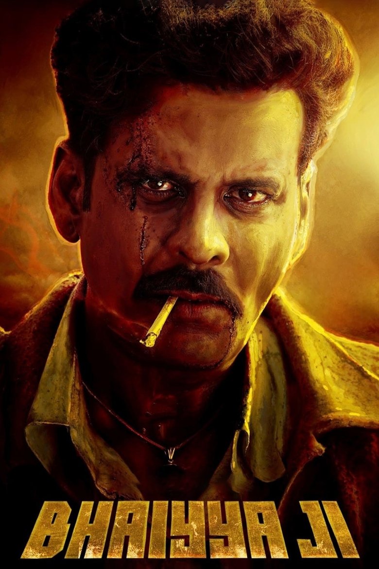 Image Bhaiyya Ji