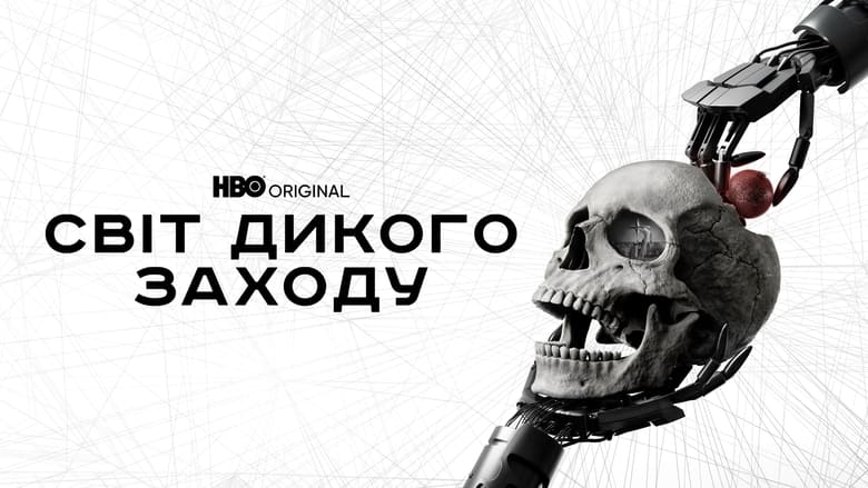 Westworld Season 2 Episode 3 : Virtù e Fortuna