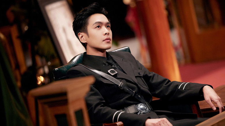 Who's the Murderer Season 8 Episode 2 : Concert EP2