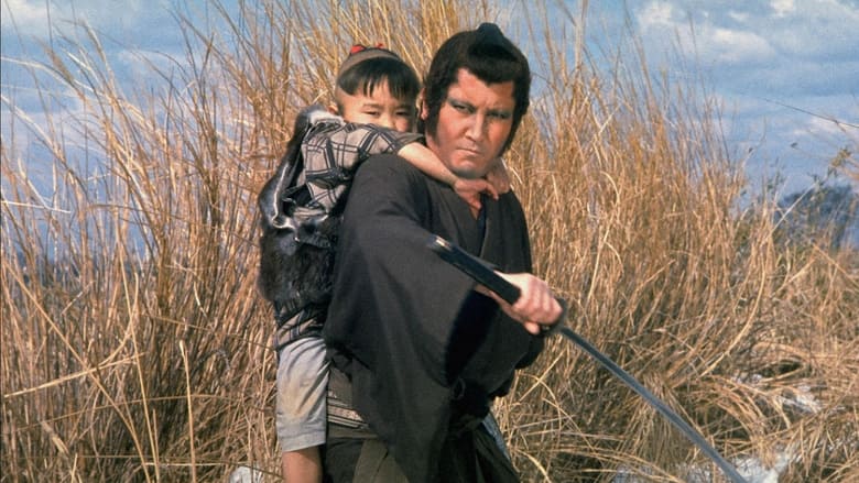 Lone Wolf and Cub: Baby Cart at the River Styx