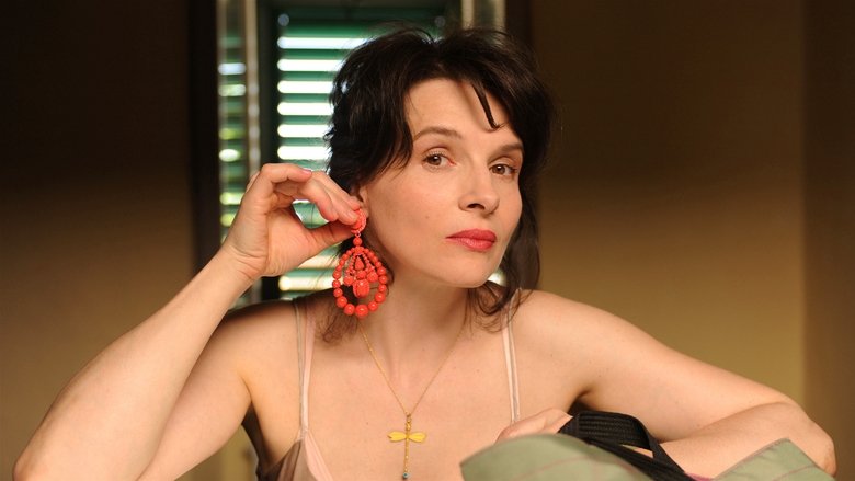 Immagine di Certified Copy