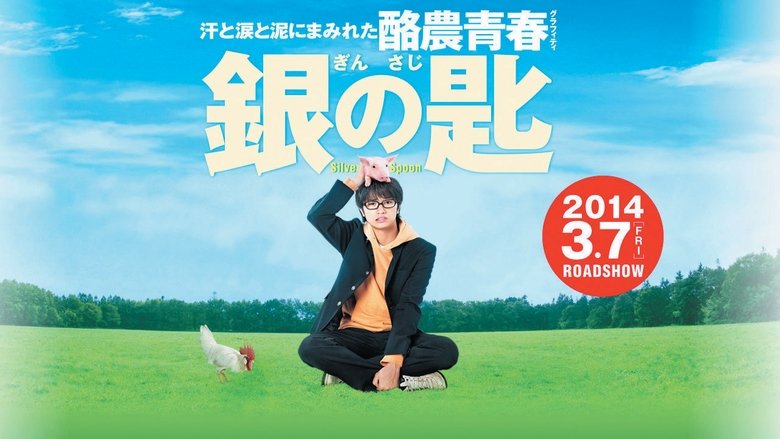 Silver Spoon film stream Online kostenlos anschauen