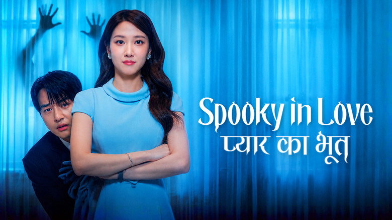 Spooky in Love