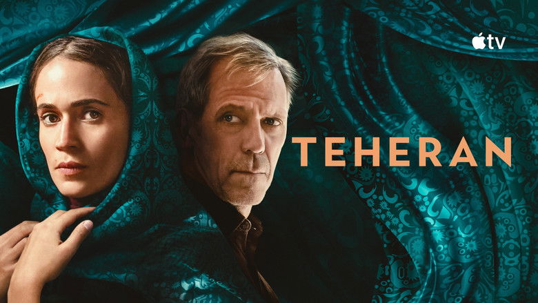 Tehran - Season 1 Episode 7 : Tamar's Father