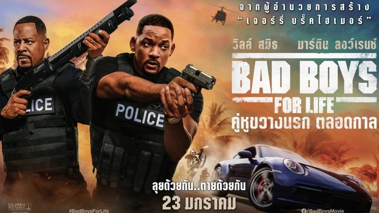 Images posters