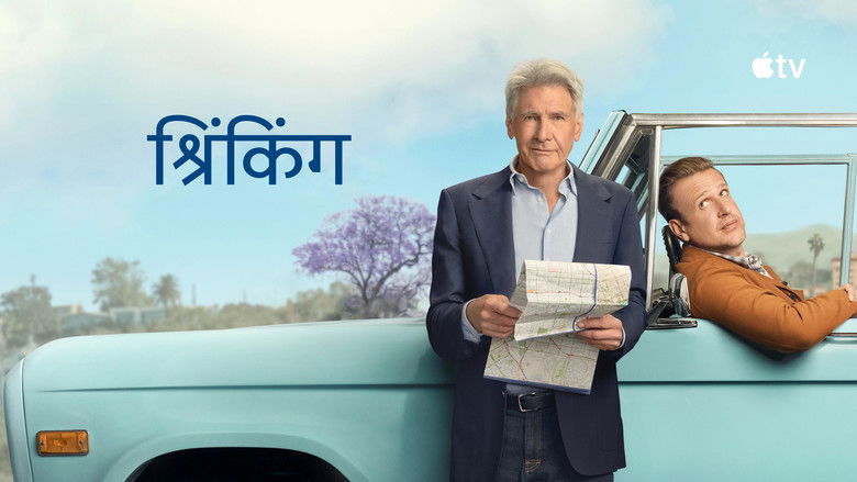 Shrinking Season 2 Episode 1 : Jimmying