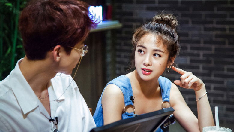 Who's the Murderer Season 4 Episode 3 : EP1-1