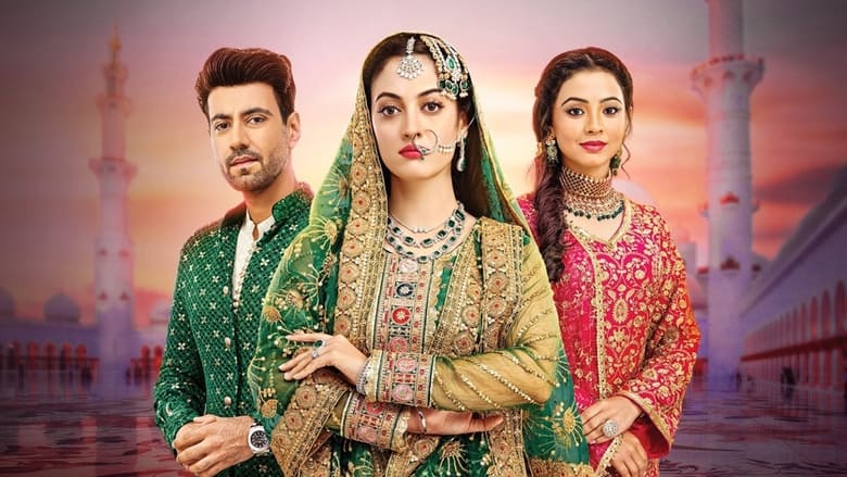 Rabb Se Hai Dua Season 1 Episode 61 : Episode 61