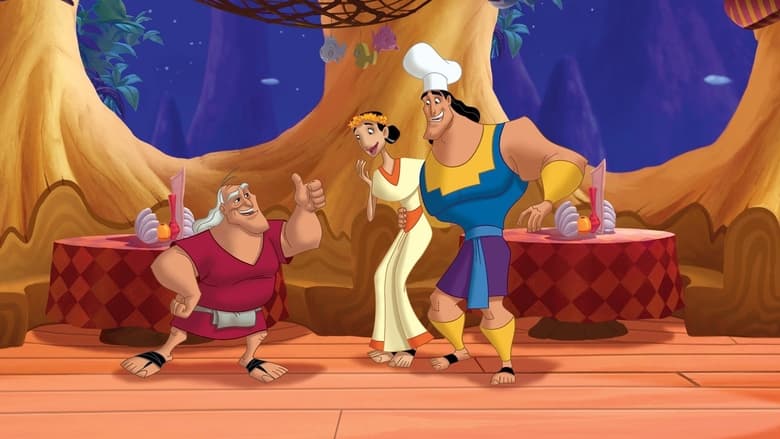 Kronk's New Groove