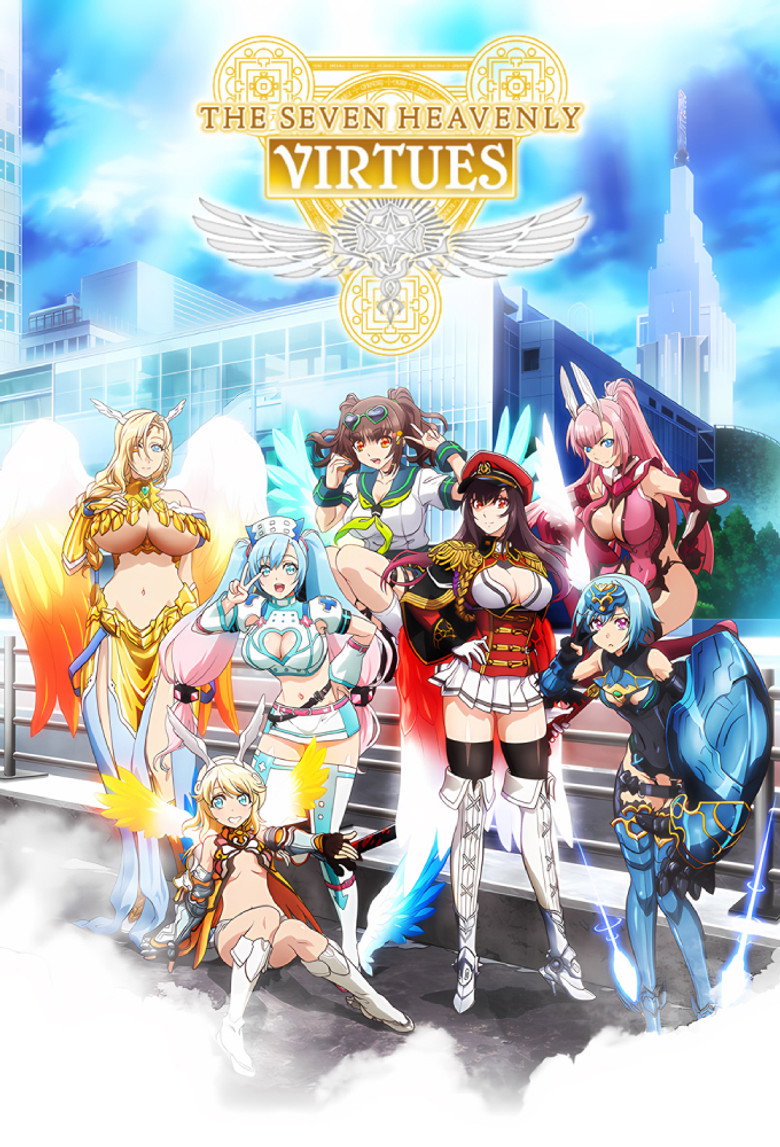 The Seven Heavenly Virtues Season 1