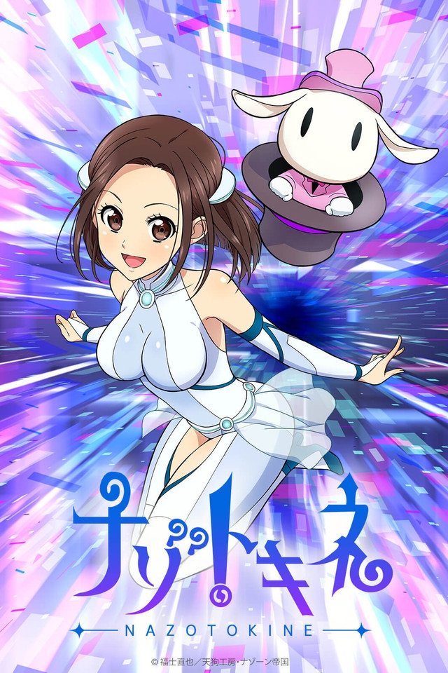 Background