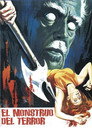 El monstruo del terror
