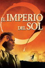 El imperio del sol
