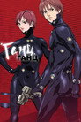 Gantz