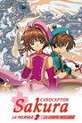 Sakura, cazadora de cartas: La carta sellada