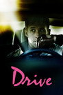 Drive
