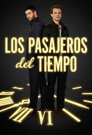 Los pasajeros del tiempo