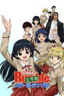School Rumble