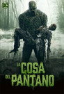 La cosa del pantano