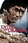 9-Enter the Dragon