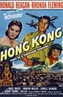 0-Hong Kong