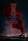 4-Murder on the Orient Express