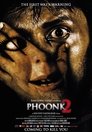 Phoonk 2