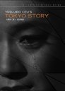 3-Tokyo Story