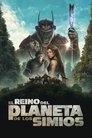 El reino del planeta de los simios