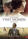 0-Две женщины