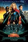 Captain Marvel Captain Marvel