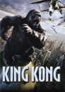 24-King Kong