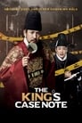1-The King's Case Note