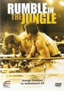 Muhammad Ali - Rumble in the Jungle