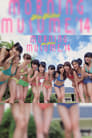 Alo-Hello! Morning Musume.'14 Shashinshuu