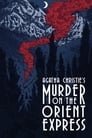 8-Murder on the Orient Express