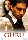 1-Guru