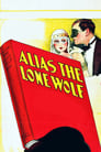 Alias the Lone Wolf