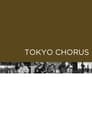 0-Tokyo Chorus