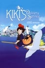 4-Kiki's Delivery Service