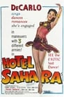 2-Hotel Sahara