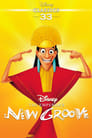 9-The Emperor's New Groove