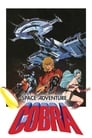 Space Adventure Cobra: The Movie