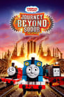 1-Thomas & Friends: Journey Beyond Sodor