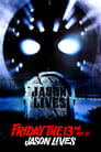 2-Friday the 13th Part VI: Jason Lives