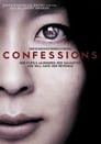 3-Confessions