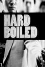 2-Hard Boiled