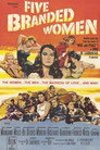 0-5 Branded Women