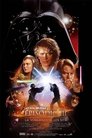 La guerra de las galaxias. Episodio III: La venganza de los Sith