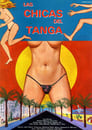 Las chicas del tanga